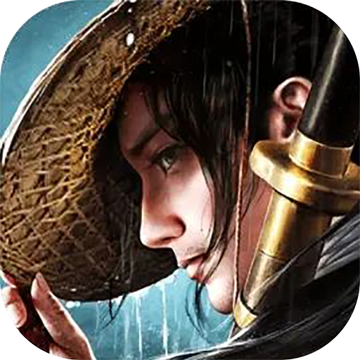 斗笠江湖（ALQ）