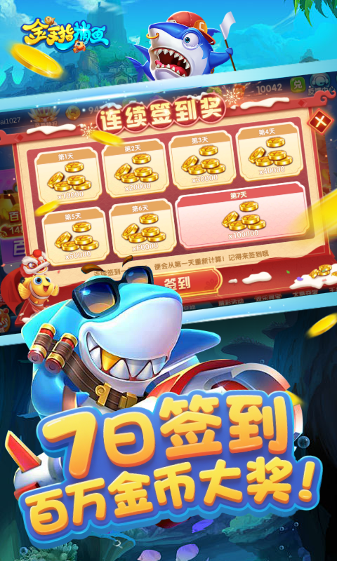https://xdhyai-app.oss-cn-wuhan-lr.aliyuncs.com/uploads/images/20260823/20260823134526_700c582e_5473.png