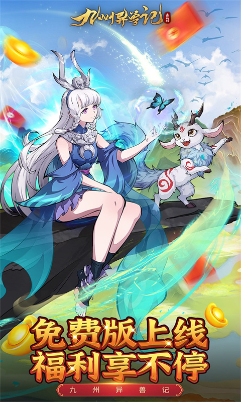 https://xdhyai-app.oss-cn-wuhan-lr.aliyuncs.com/uploads/images/20260823/20260823143113_d555e40f_6863.png