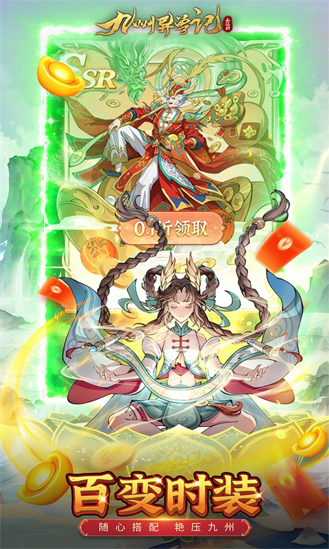 https://xdhyai-app.oss-cn-wuhan-lr.aliyuncs.com/uploads/images/20260823/20260823143114_4c384b8d_6511.png