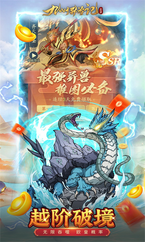 https://xdhyai-app.oss-cn-wuhan-lr.aliyuncs.com/uploads/images/20260823/20260823143114_9ebd939c_5010.png
