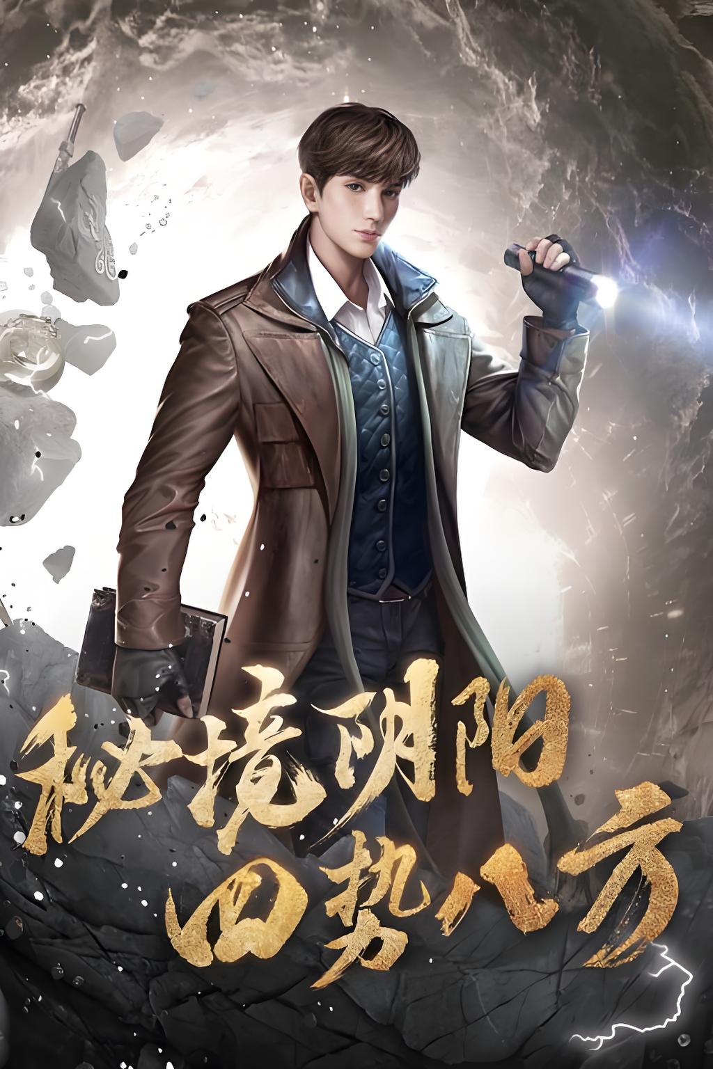 https://xdhyai-app.oss-cn-wuhan-lr.aliyuncs.com/uploads/images/20260823/20260823171028_d0d3b576_2674.jpeg