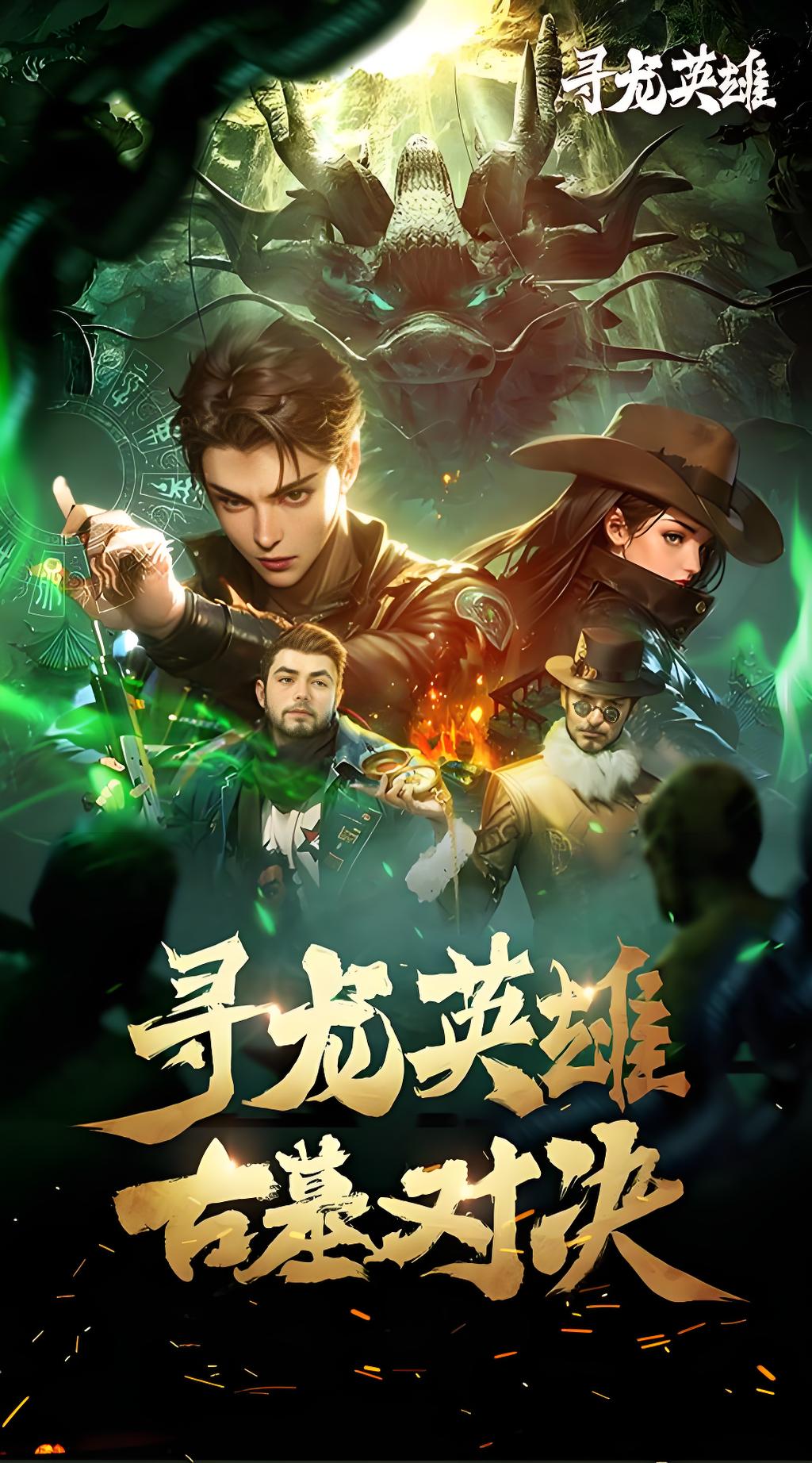 https://xdhyai-app.oss-cn-wuhan-lr.aliyuncs.com/uploads/images/20260823/20260823171029_413d55a9_9487.jpeg
