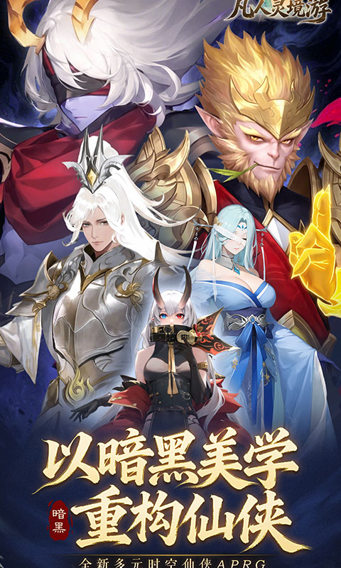 https://xdhyai-app.oss-cn-wuhan-lr.aliyuncs.com/uploads/images/20260824/20260824111908_3735018b_8261.jpg