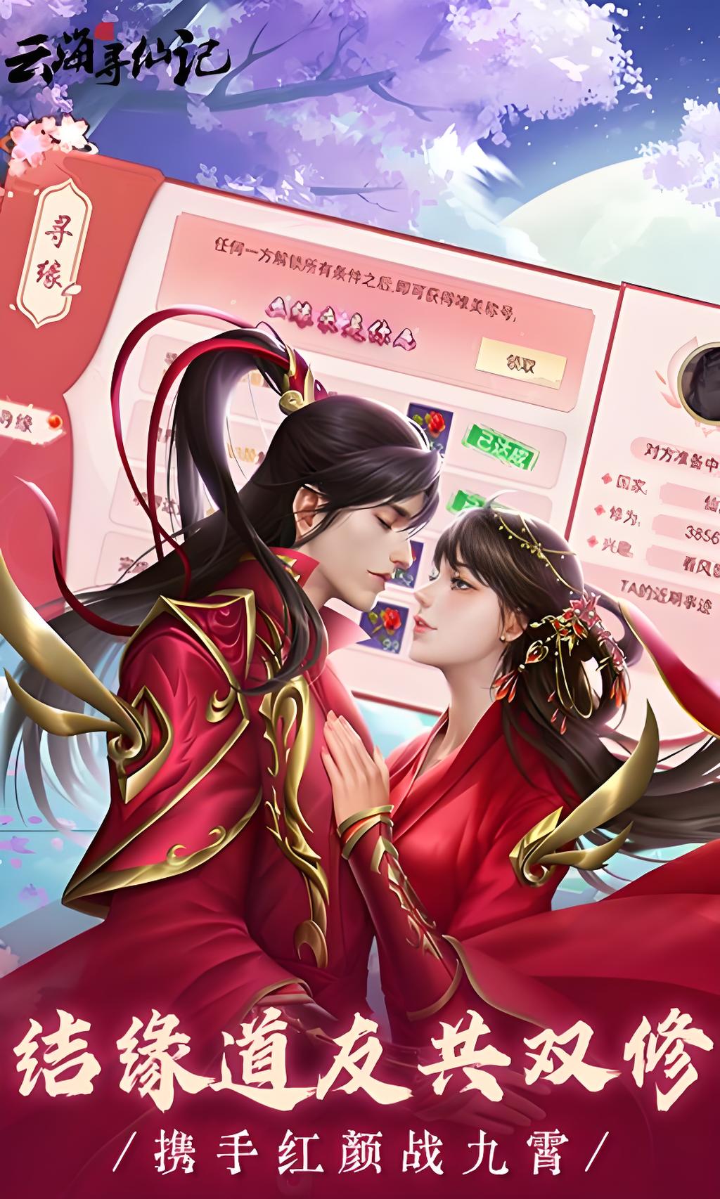 https://xdhyai-app.oss-cn-wuhan-lr.aliyuncs.com/uploads/images/20260825/20260825090502_41e2054c_3871.jpeg