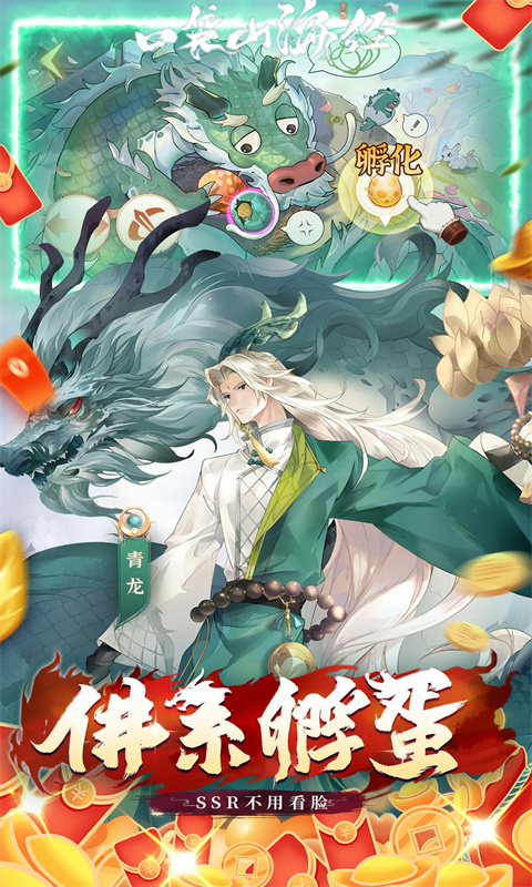 https://xdhyai-app.oss-cn-wuhan-lr.aliyuncs.com/uploads/images/20260901/20260901151143_5889bd51_8540.png