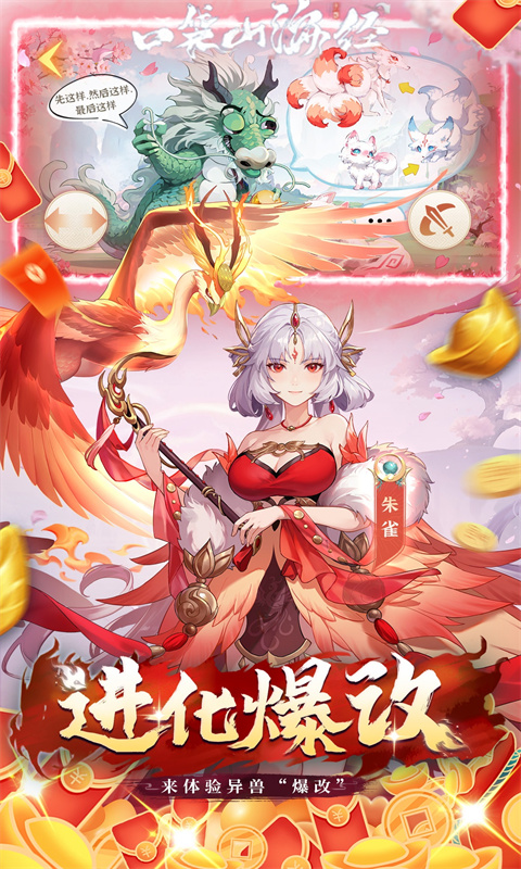 https://xdhyai-app.oss-cn-wuhan-lr.aliyuncs.com/uploads/images/20260901/20260901151143_8a9f7c8d_6329.png