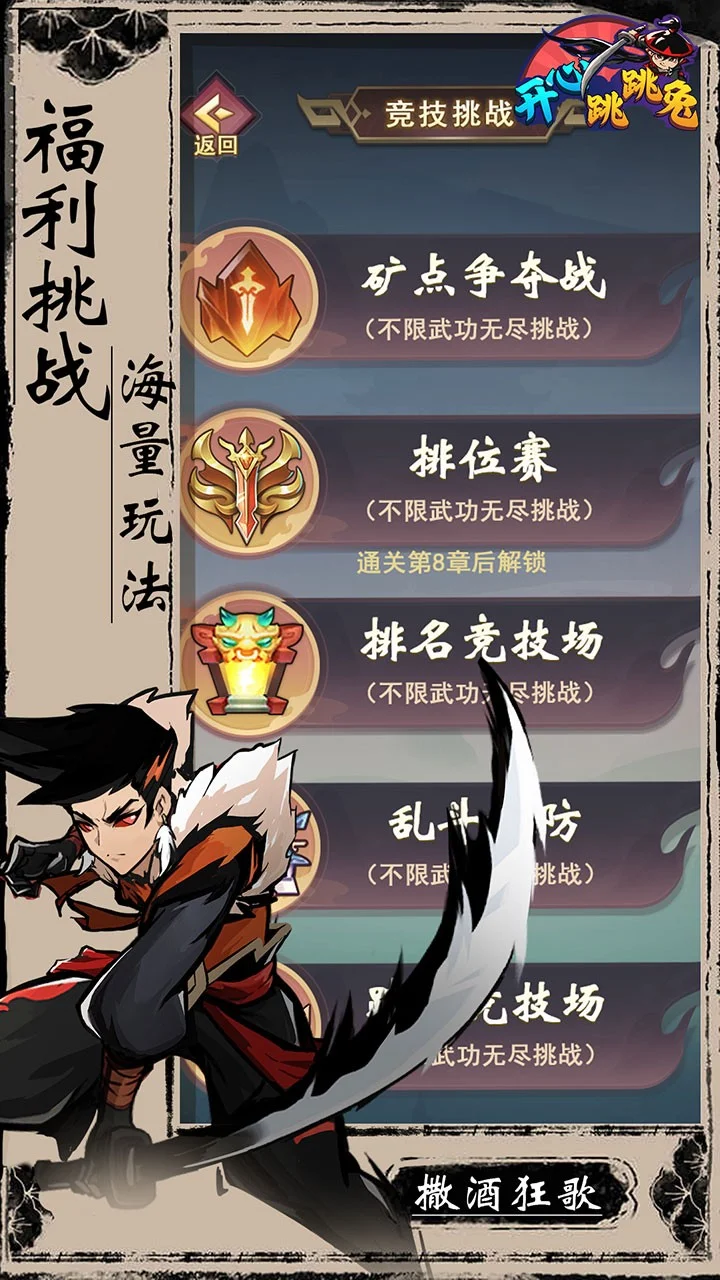 https://xdhyai-app.oss-cn-wuhan-lr.aliyuncs.com/uploads/images/20260902/20260902095914_0e2e7f43_1063.jpg