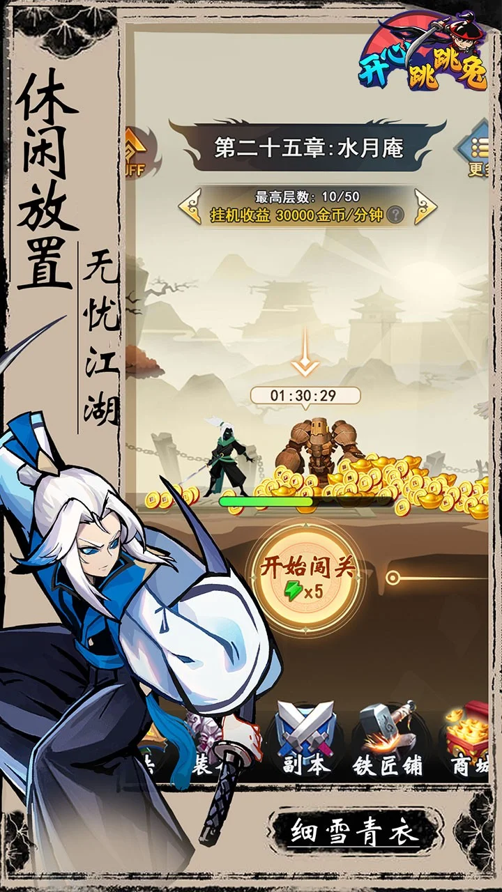 https://xdhyai-app.oss-cn-wuhan-lr.aliyuncs.com/uploads/images/20260902/20260902095914_5893cd0a_8549.jpg