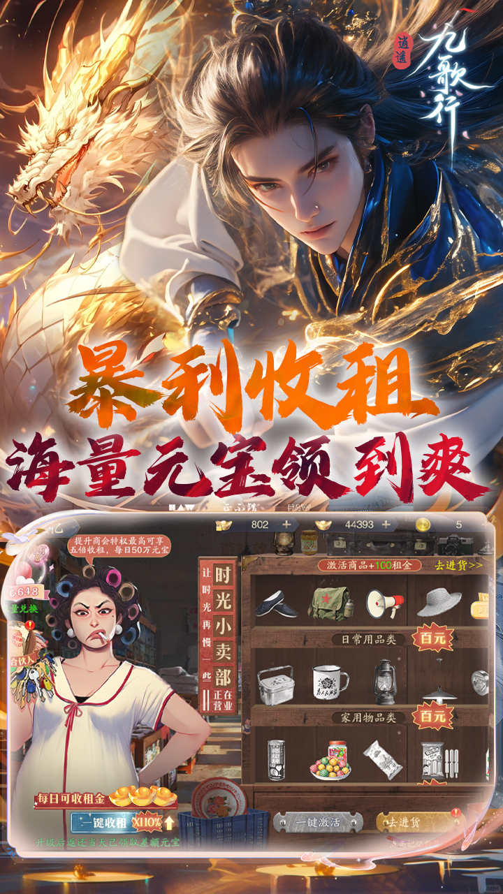 https://xdhyai-app.oss-cn-wuhan-lr.aliyuncs.com/uploads/images/20260902/20260902103006_ab79580b_6660.jpg