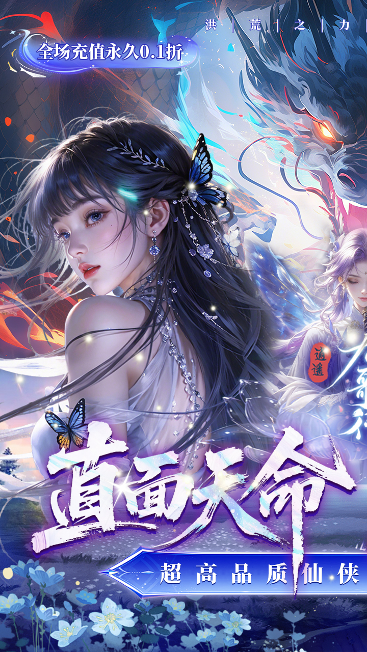 https://xdhyai-app.oss-cn-wuhan-lr.aliyuncs.com/uploads/images/20260902/20260902103006_eecfb81e_2328.jpg